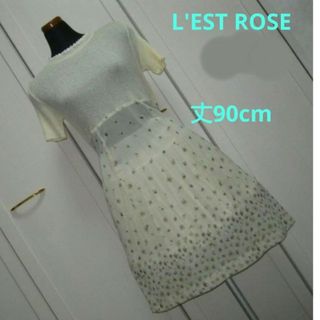 レストローズ(L'EST ROSE)の124美品★L'EST ROSE★オリーブ『リブサマーニットワンピース』(ひざ丈ワンピース)