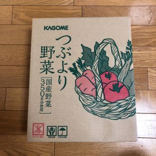 カゴメ(KAGOME)のカゴメ つぶより野菜 30本(その他)