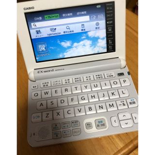 カシオ(CASIO)の電子辞書(その他)