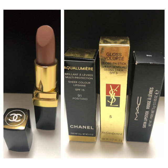 CHANEL(シャネル)のシャネル イブサンローラン M.A.C ベージュ系 口紅セット 新品未使用 コスメ/美容のベースメイク/化粧品(口紅)の商品写真