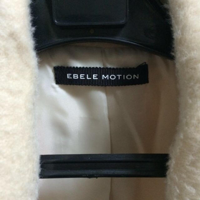 EBELE MOTION(エベルモーション)のEBELE MOTION＊コート レディースのジャケット/アウター(ロングコート)の商品写真