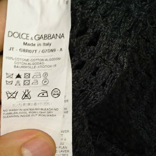 DOLCE&GABBANA(ドルチェアンドガッバーナ)のDOLCE&GABBANA 長袖 メンズのトップス(Tシャツ/カットソー(七分/長袖))の商品写真