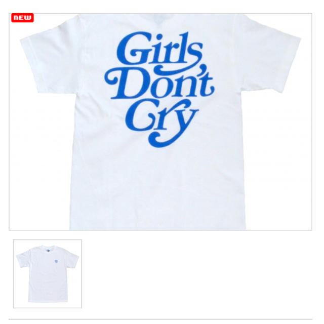 M girls don't cry TシャツBEAMSのMgirlsdon