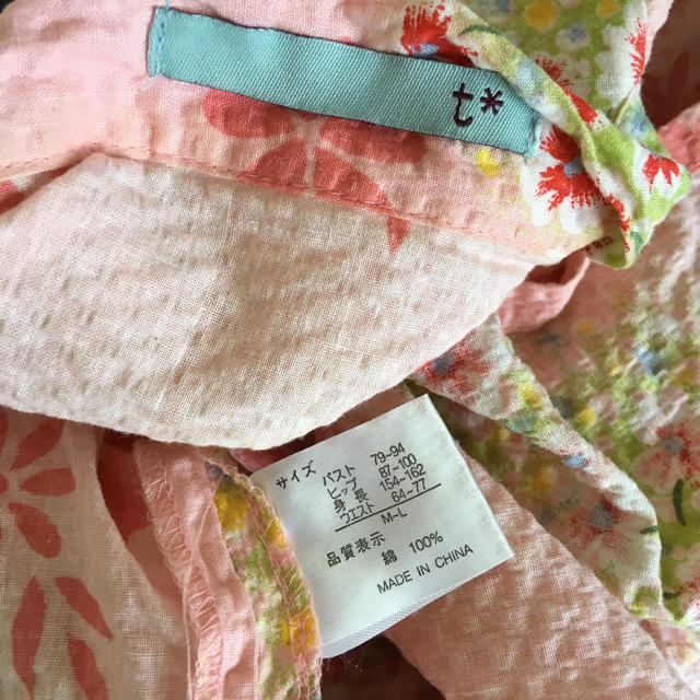 UNIQLO(ユニクロ)のtutuanna＊試着のみ＊甚平 キッズ/ベビー/マタニティのキッズ服女の子用(90cm~)(甚平/浴衣)の商品写真