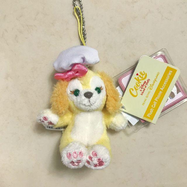 Disney 香港 ディズニー 限定 クッキー ぬいぐるみ ストラップの通販 By Papanlun S Shop ディズニーならラクマ Disney 香港 ディズニー 限定 クッキー ぬいぐるみ ストラップの通販 By Papanlun S Shop ディズニーならラクマ