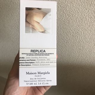 マルタンマルジェラ(Maison Martin Margiela)の唯一無二「Maison Margiela(メゾンマルジェラ)レプリカ(ユニセックス)