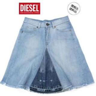 ディーゼル(DIESEL)のrikopon様専用❤️(ミニスカート)