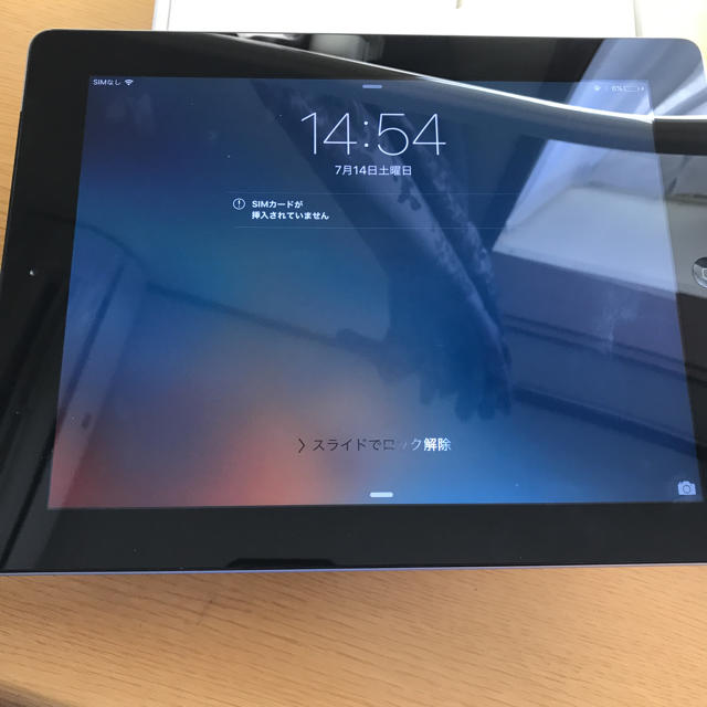 iPad(アイパッド)のiPad3 64gb Wi-Fi &cellular 割引は詳細にて スマホ/家電/カメラのスマートフォン/携帯電話(スマートフォン本体)の商品写真