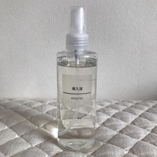 ムジルシリョウヒン(MUJI (無印良品))の導入液 無印良品(ブースター/導入液)