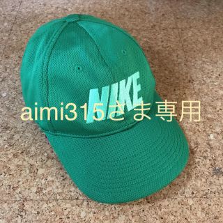 ナイキ(NIKE)のナイキNIKE  ジュニアキャップ  野球帽  男子(帽子)