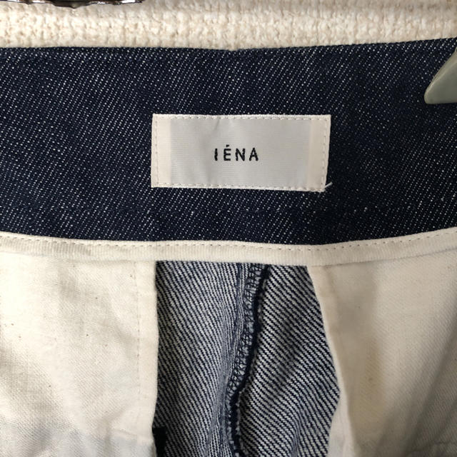 IENA(イエナ)のIENAフリルポケットパンツ34 レディースのパンツ(デニム/ジーンズ)の商品写真