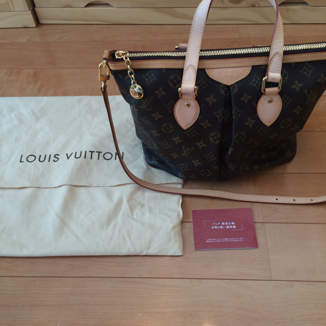 おすすめネット LOUIS ルイヴィトンM40145 - VUITTON ショルダーバッグ おすすめネット LOUIS ルイヴィトンM40145 - VUITTON ショルダーバッグ
