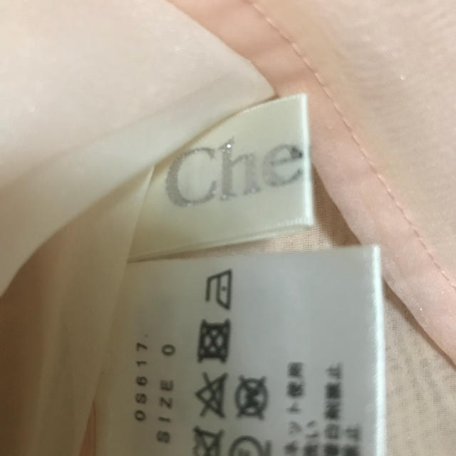 Chesty(チェスティ)のチェスティ トップス レディースのトップス(シャツ/ブラウス(半袖/袖なし))の商品写真