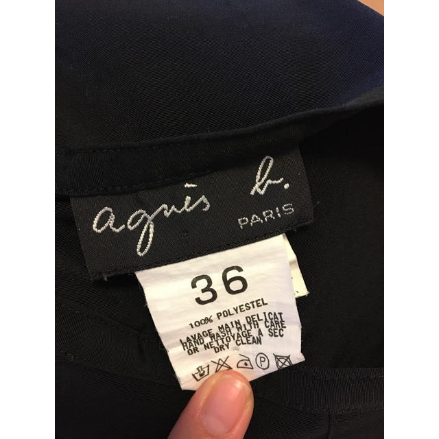agnes b.(アニエスベー)のagnes b. 巻きスカート レディースのスカート(ミニスカート)の商品写真