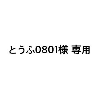 【値下げ】新品未使用＊子供用草履 下駄＊17cm 16cm 15cm 黄色(下駄/草履)