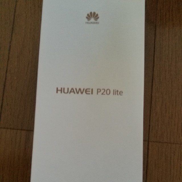 HUAWEI P20 lite ミッドナイトブラック 32GB SIMフリー