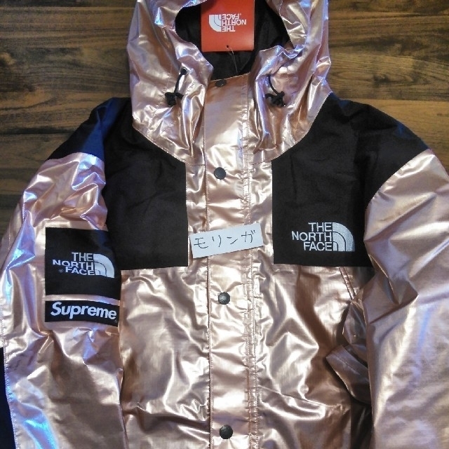 競売 Metallic Supreme - Supreme Mountain ローズゴールド Jacket