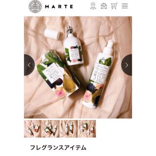 marte マルテ クレグランス(香水(女性用))