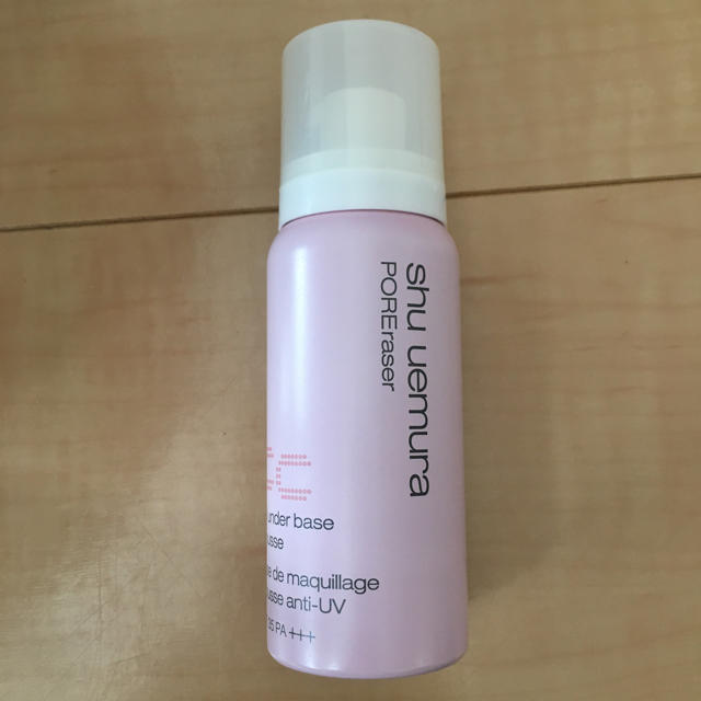 shu uemura(シュウウエムラ)のshu uemura アンダーベース ムース コスメ/美容のベースメイク/化粧品(化粧下地)の商品写真