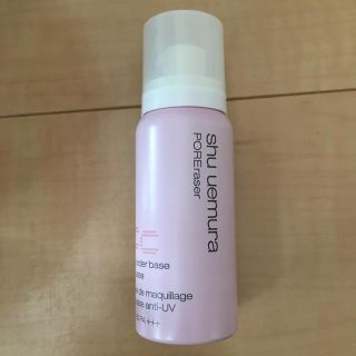 シュウウエムラ(shu uemura)のshu uemura アンダーベース ムース(化粧下地)