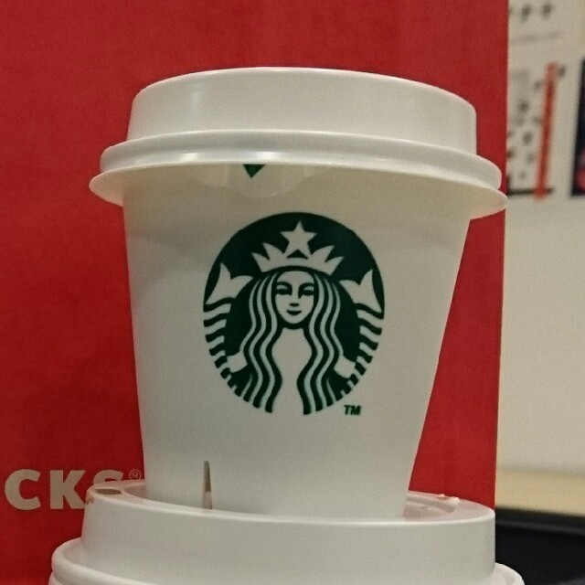 Starbucks Coffee(スターバックスコーヒー)のSTARコーヒー 割引セット券 チケットの優待券/割引券(その他)の商品写真