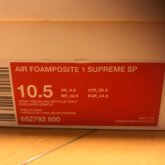 Supreme(シュプリーム)のNike Supreme airfoamposite メンズの靴/シューズ(スニーカー)の商品写真