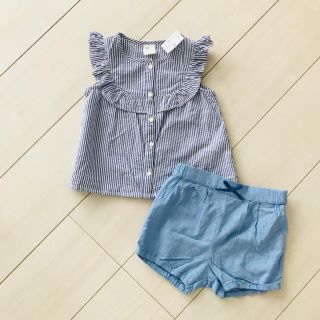 エイチアンドエム(H&M)の新品♡人気完売 セットアップ(タンクトップ/キャミソール)