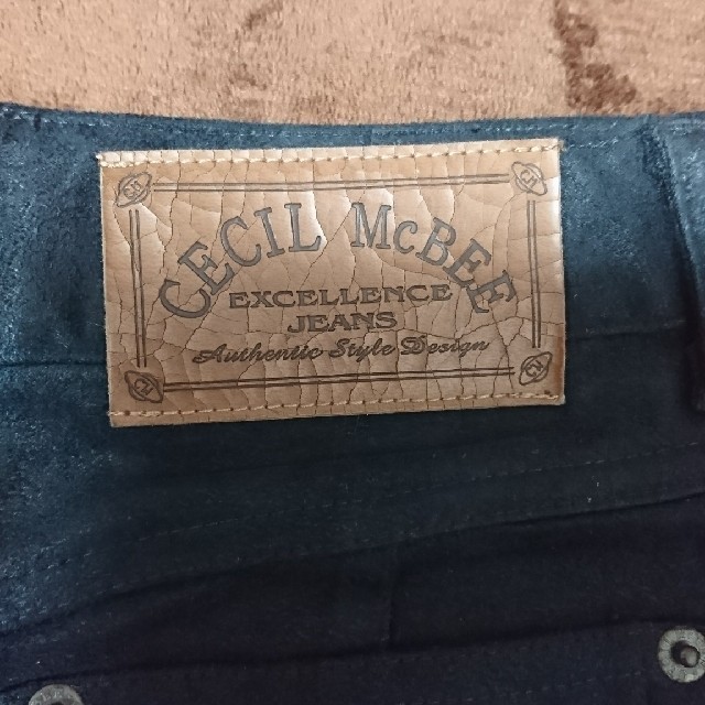 CECIL McBEE(セシルマクビー)のCECIL McBEE  黒ロングスカート レディースのスカート(ロングスカート)の商品写真