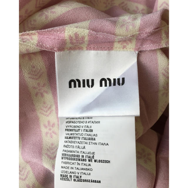 miumiu(ミュウミュウ)のseaame stripe様専用 レディースのトップス(シャツ/ブラウス(半袖/袖なし))の商品写真