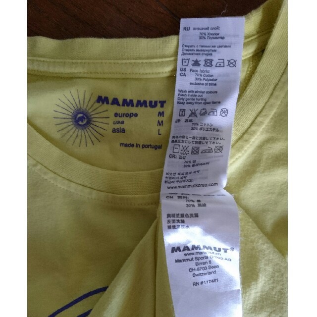 Mammut(マムート)のMAMMUTのTシャツ レディースのトップス(Tシャツ(半袖/袖なし))の商品写真