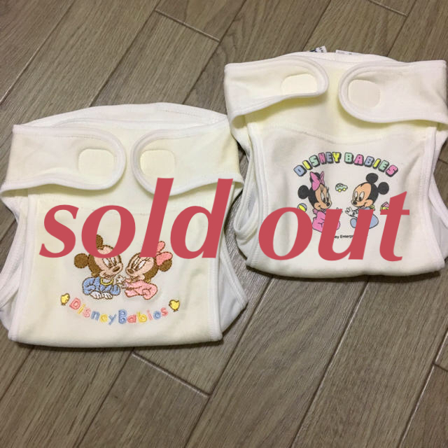 【おしゃれ】 - Disney 値下げ!新品 新生児 セット ディズニー オムツカバー 布おむつカバー 布おむつ 【おしゃれ】 - Disney 値下げ!新品 新生児 セット ディズニー オムツカバー 布おむつカバー 布おむつ