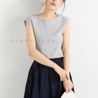 スローブイエナ(SLOBE IENA)のSLOBE IENA フレンチスリーブ リブ tシャツ グレー(カットソー(半袖/袖なし))