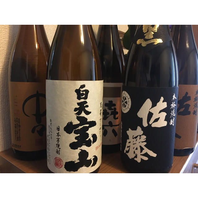 よっしさん専用 食品/飲料/酒の酒(焼酎)の商品写真