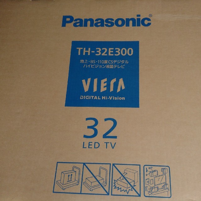 Panasonic VIERA TH-32E300 テレビ