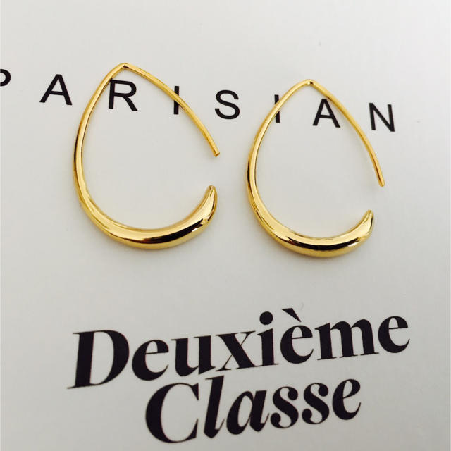 DEUXIEME CLASSE - ☆新品 限定価格! ドゥーズィエムクラス 18kgf ...