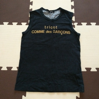 コムデギャルソン(COMME des GARCONS)のノースリーブ　トリココムデギャルソン(Tシャツ(半袖/袖なし))
