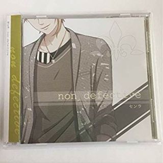 浦島坂田船 センラ CD(アニメ)