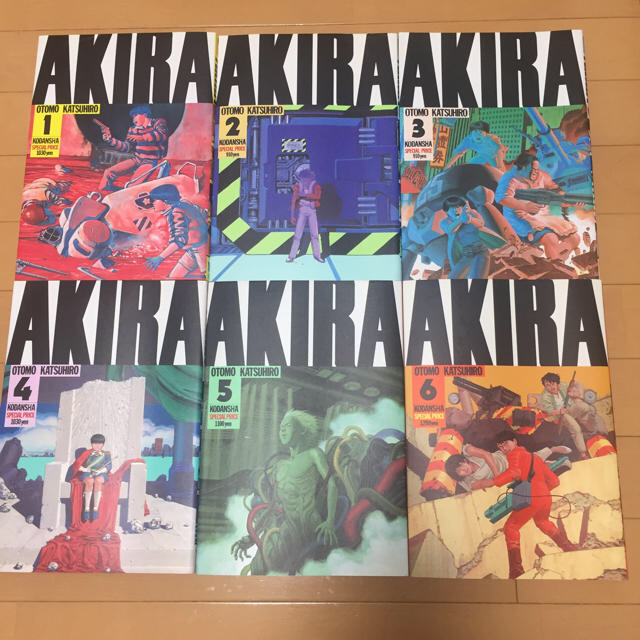 AKIRA 全巻セット エンタメ/ホビーの漫画(全巻セット)の商品写真