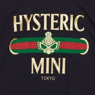 マイファーストヒステリック(MY FIRST HYSTERIC)の専用🧡(Ｔシャツ)