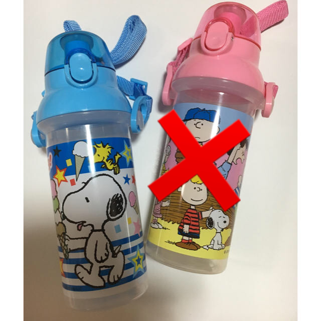 SNOOPY(スヌーピー)の新品☆ワンタッチ直飲みボトル☆ キッズ/ベビー/マタニティの授乳/お食事用品(水筒)の商品写真