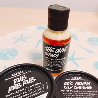 ラッシュ(LUSH)の★ものこさま専用★(ボディソープ/石鹸)