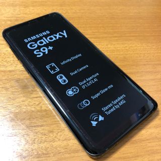 サムスン(SAMSUNG)のOrange-up様専用 新品同様 Galaxy S9+ おまけ付き(スマートフォン本体)