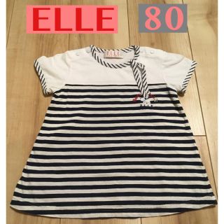 エル(ELLE)のELLE  エル  フーセンウサギ 女の子 80 夏物Tシャツ  半袖カットソー(Ｔシャツ)