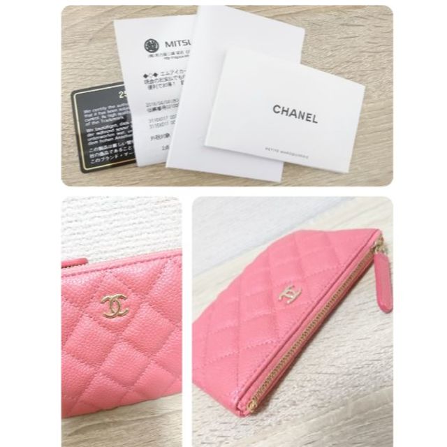 CHANEL(シャネル)のシャネル 2018S コインケース カードケース 三越  レディースのファッション小物(コインケース)の商品写真