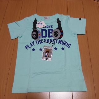 ダブルビー(DOUBLE.B)のHくま様専用   新品☆ダブルビー☆110  29日までお取り置き中(Tシャツ/カットソー)