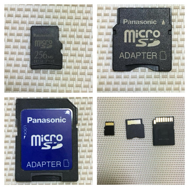 Panasonic(パナソニック)のPanasonic／micro SD 256MB & アダプター2種類 スマホ/家電/カメラのスマートフォン/携帯電話(その他)の商品写真