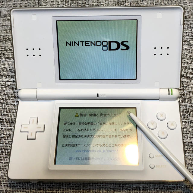 任天堂 ニンテンドー DS Lite 白 本体 | フリマアプリ ラクマ