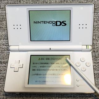 Dslite本体♪メタリックロゼ。動作OK♪アルコール除菌済み。 | Dslite