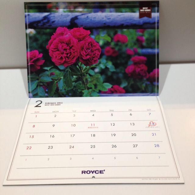ロイズ カレンダー2015 インテリア/住まい/日用品の文房具(その他)の商品写真