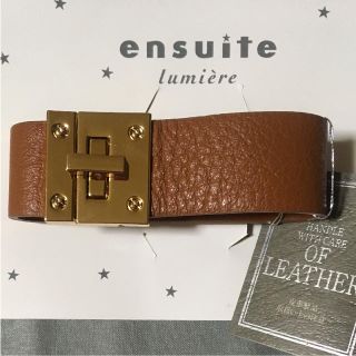 エンスウィート(ensuite)のensuite レザー ブレスレット(ブレスレット/バングル)